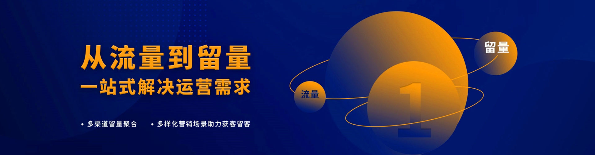 良庆百度开户高返点
